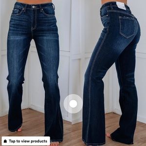 Brand new with tags! KanCan Adelia flare’s